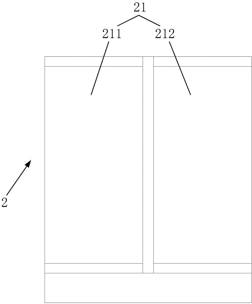 Block bar of refrigerator and refrigerator