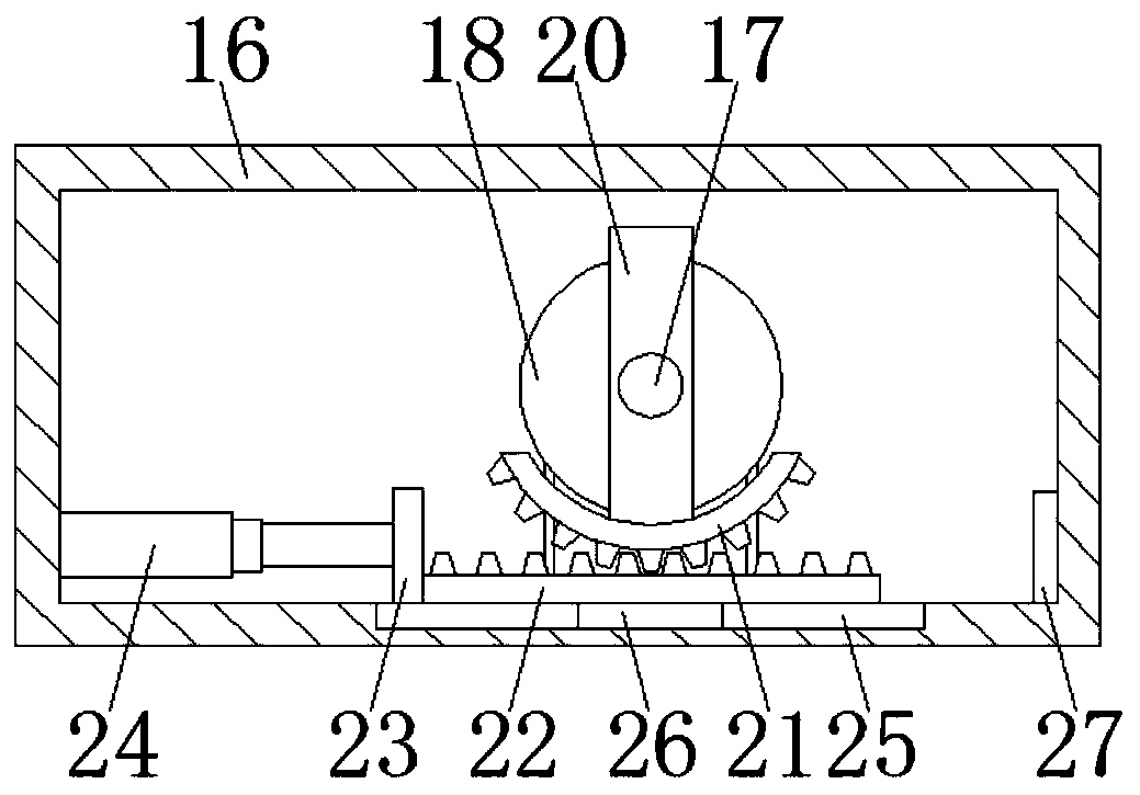 Plug-flow solar aerator with convenient adjustment of ejecting angle