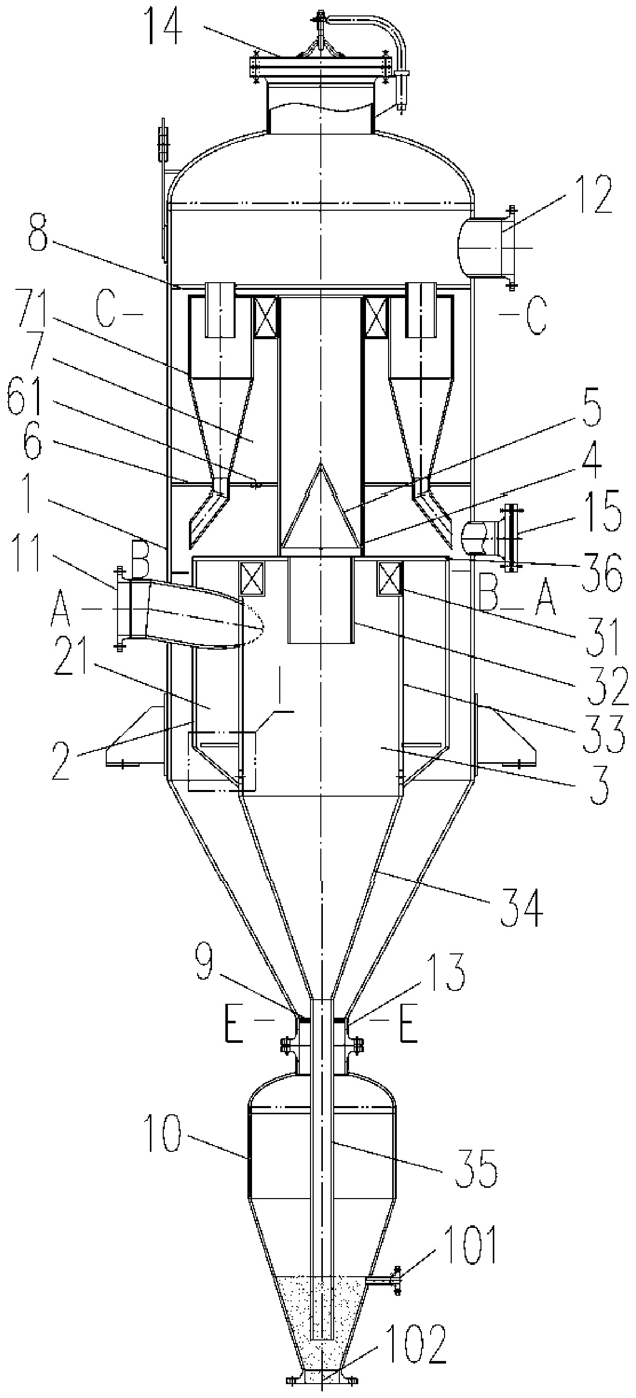 Integrated two-stage high-efficiency cyclone separator