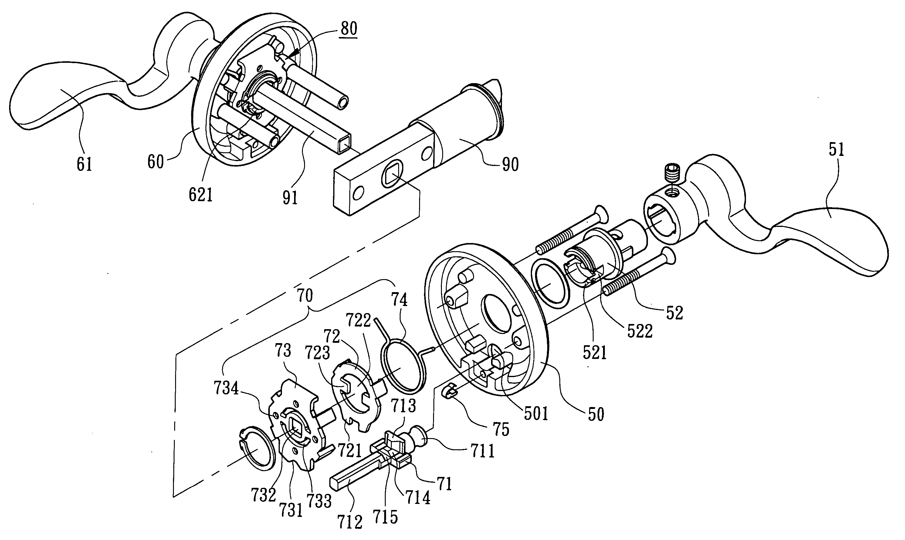 Bathroom lock device