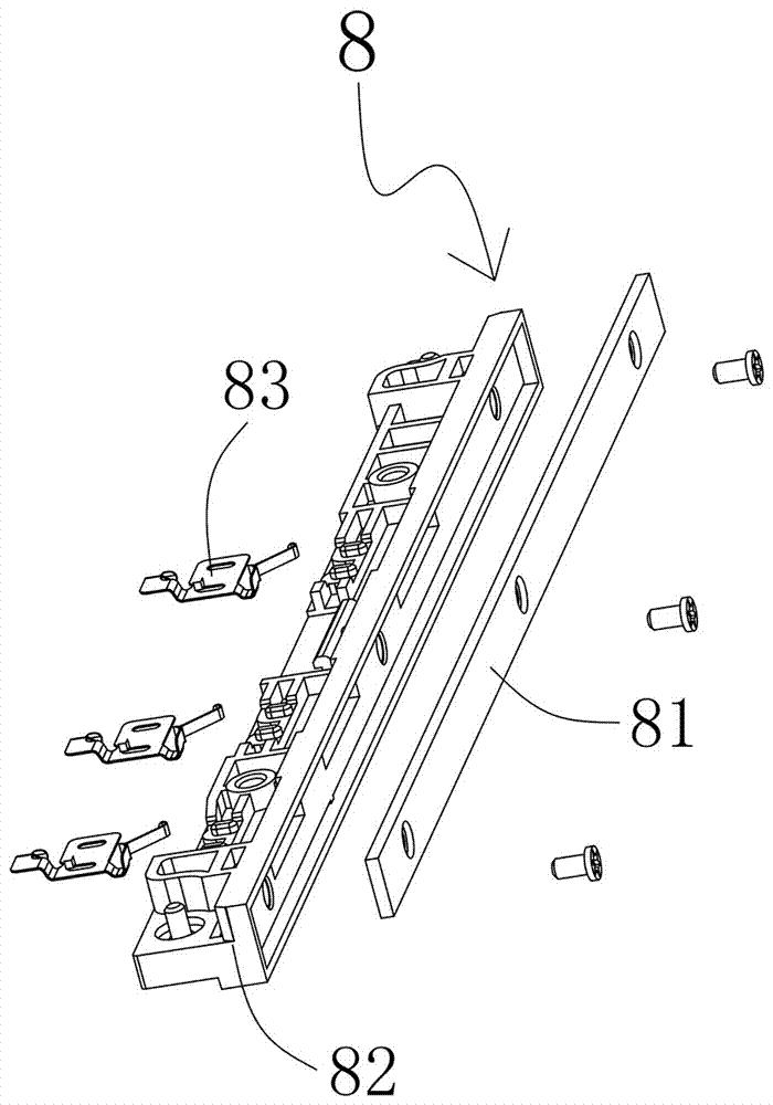 Antenna and intelligent switch