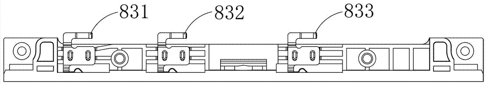 Antenna and intelligent switch