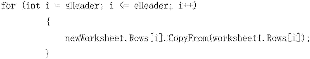 Multi-user synchronous editing processing system for same file, and processing method