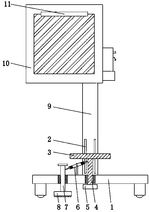 X-ray film placement and display device for imaging department