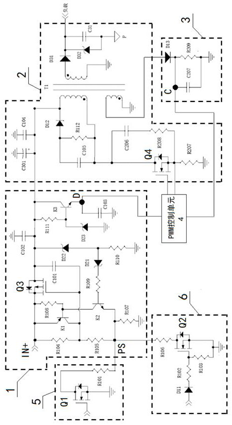 DC/DC converter conversion control system