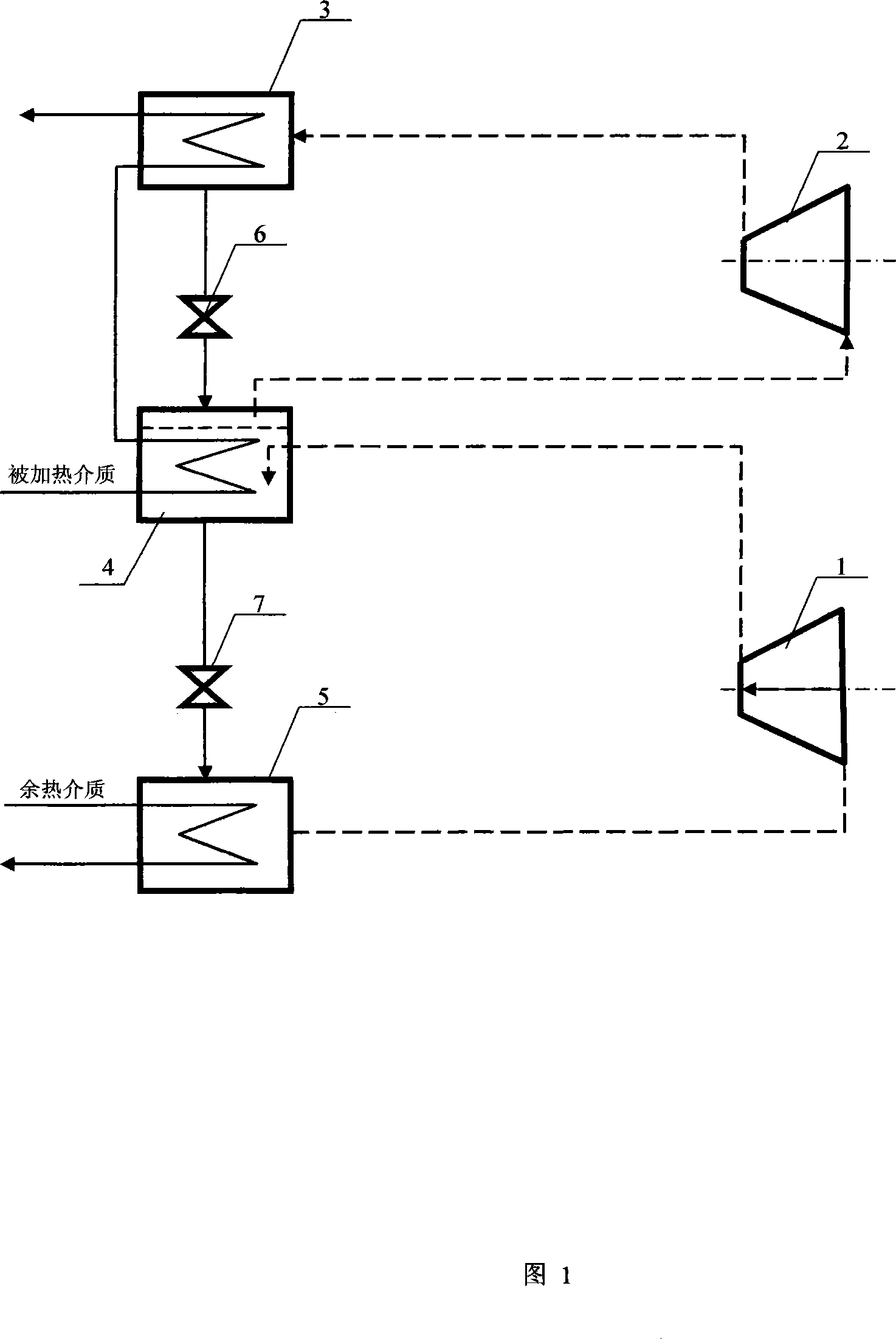 Grade compression-segmenting heat-taking type steam compression heat pump