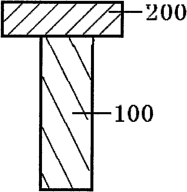 Doping modified phase change material and phase change storage unit containing same and preparation method thereof