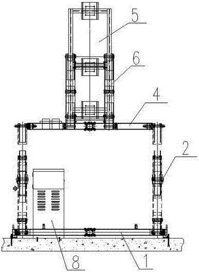 Pitching swing frame for installing and lifting solar photovoltaic panel