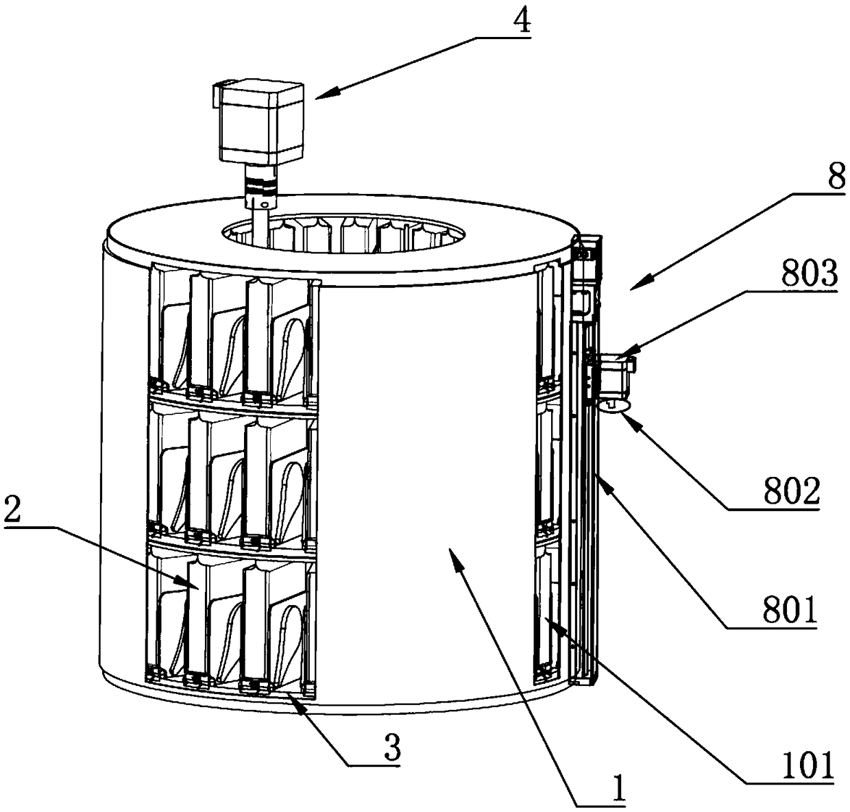 ArticLe storage cyLinder