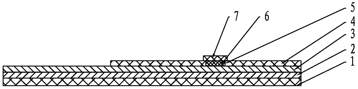 Bisphenol A disposable paper-based sensor and its preparation method and application