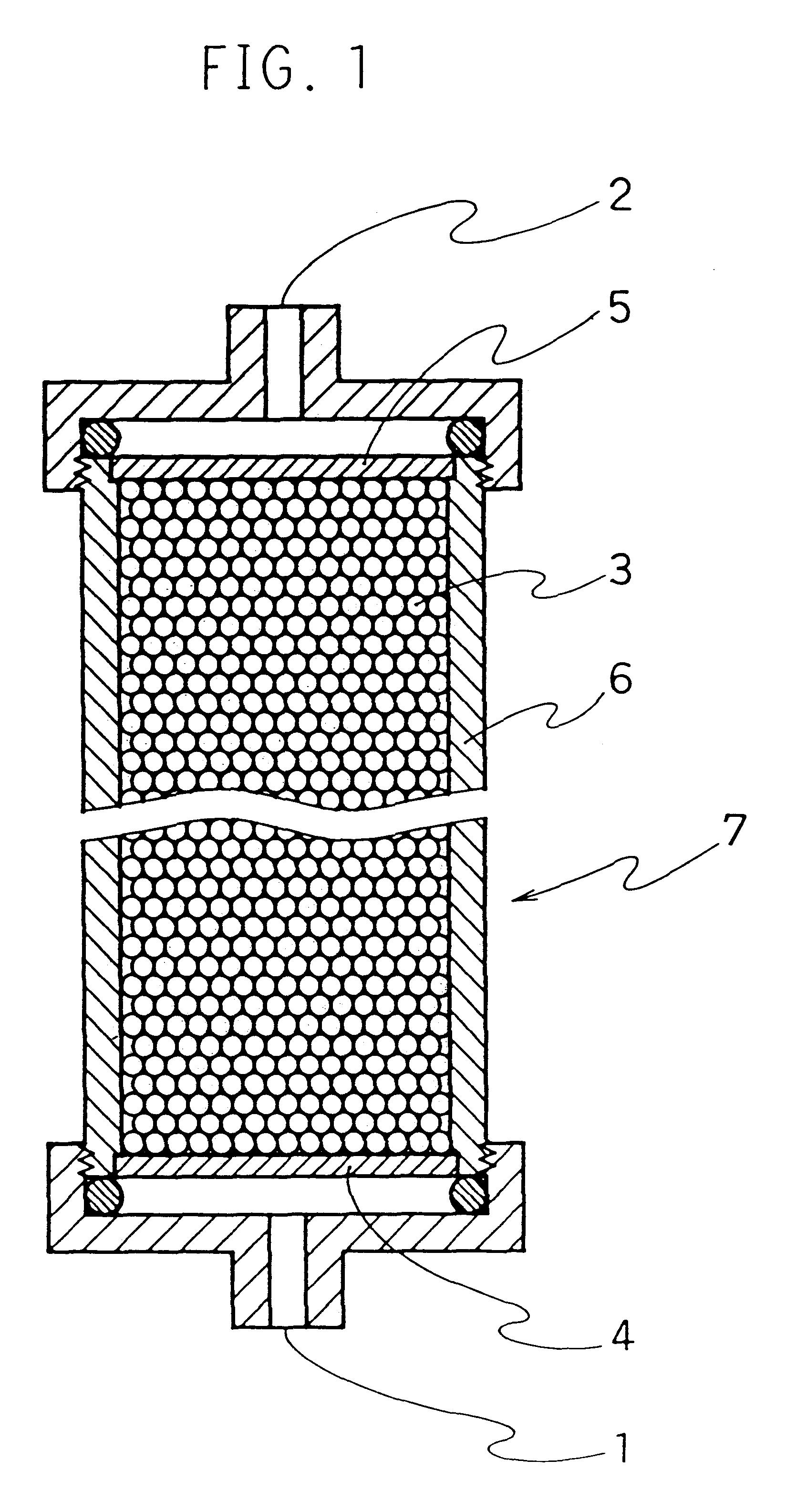 Method for removing toxic shock syndrome toxin-1 in body fluids by adsorption