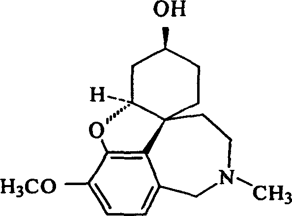 Method for separating lycoramine from plant extract