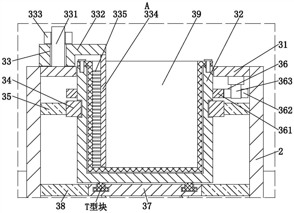 Water-based cutting fluid filtering, purifying and regenerating treatment system and treatment method