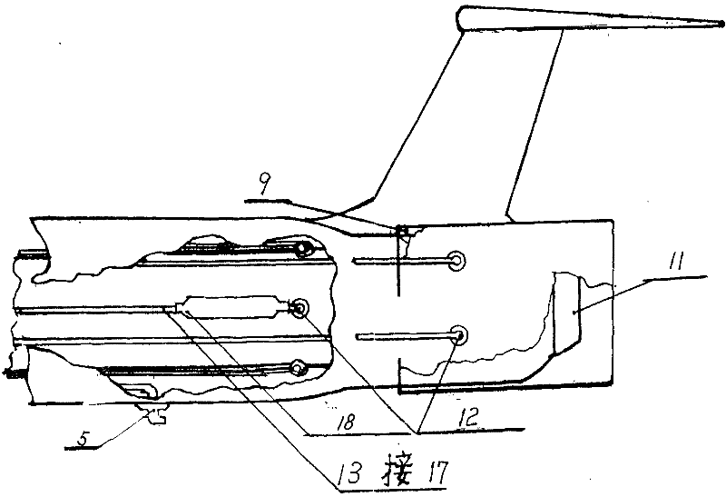 Weather rainfall planting catalyst device