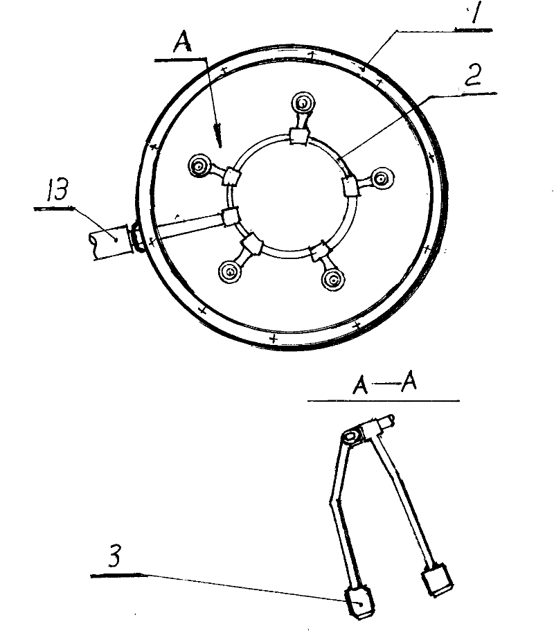 Weather rainfall planting catalyst device