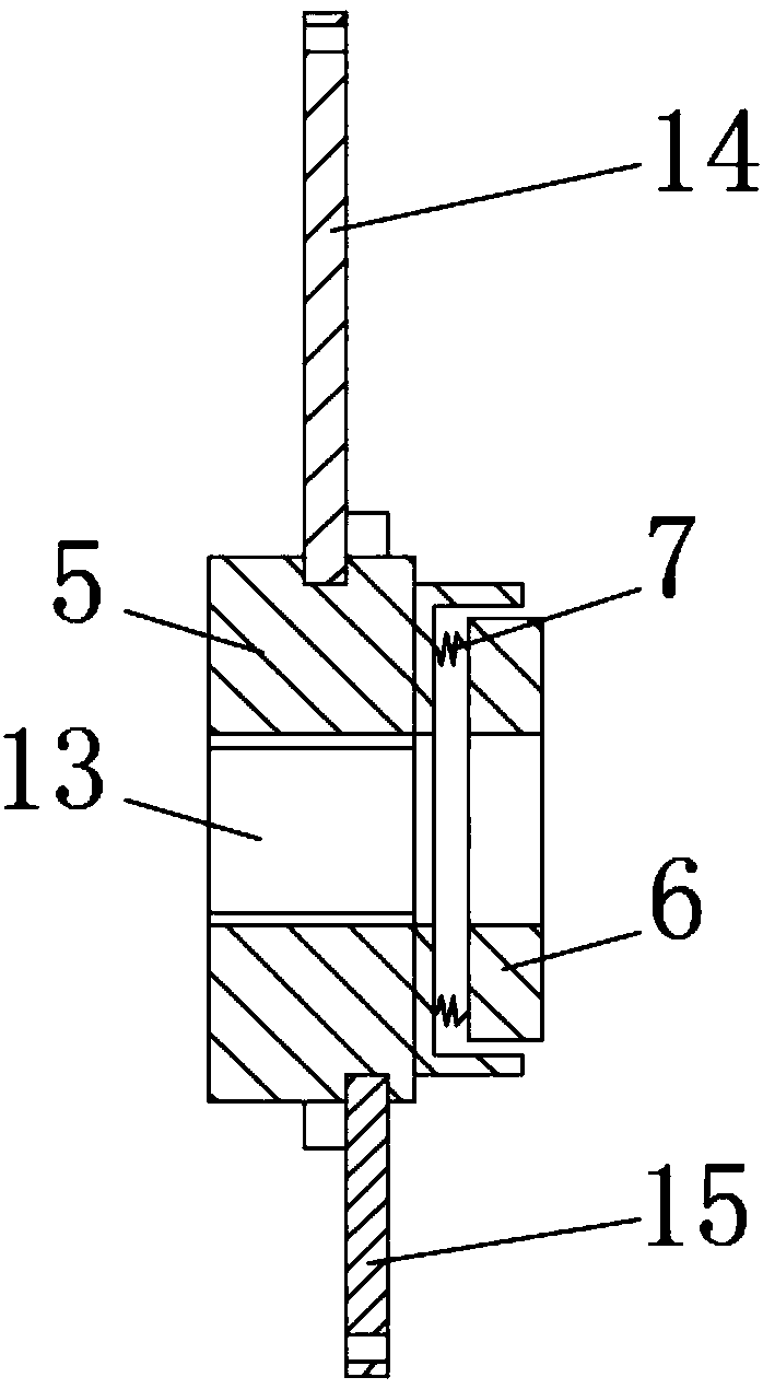 Bolt looseness preventing device