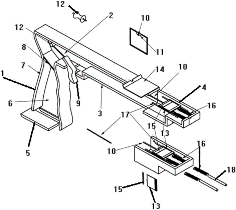 Lycium ruthenicum fruit picker