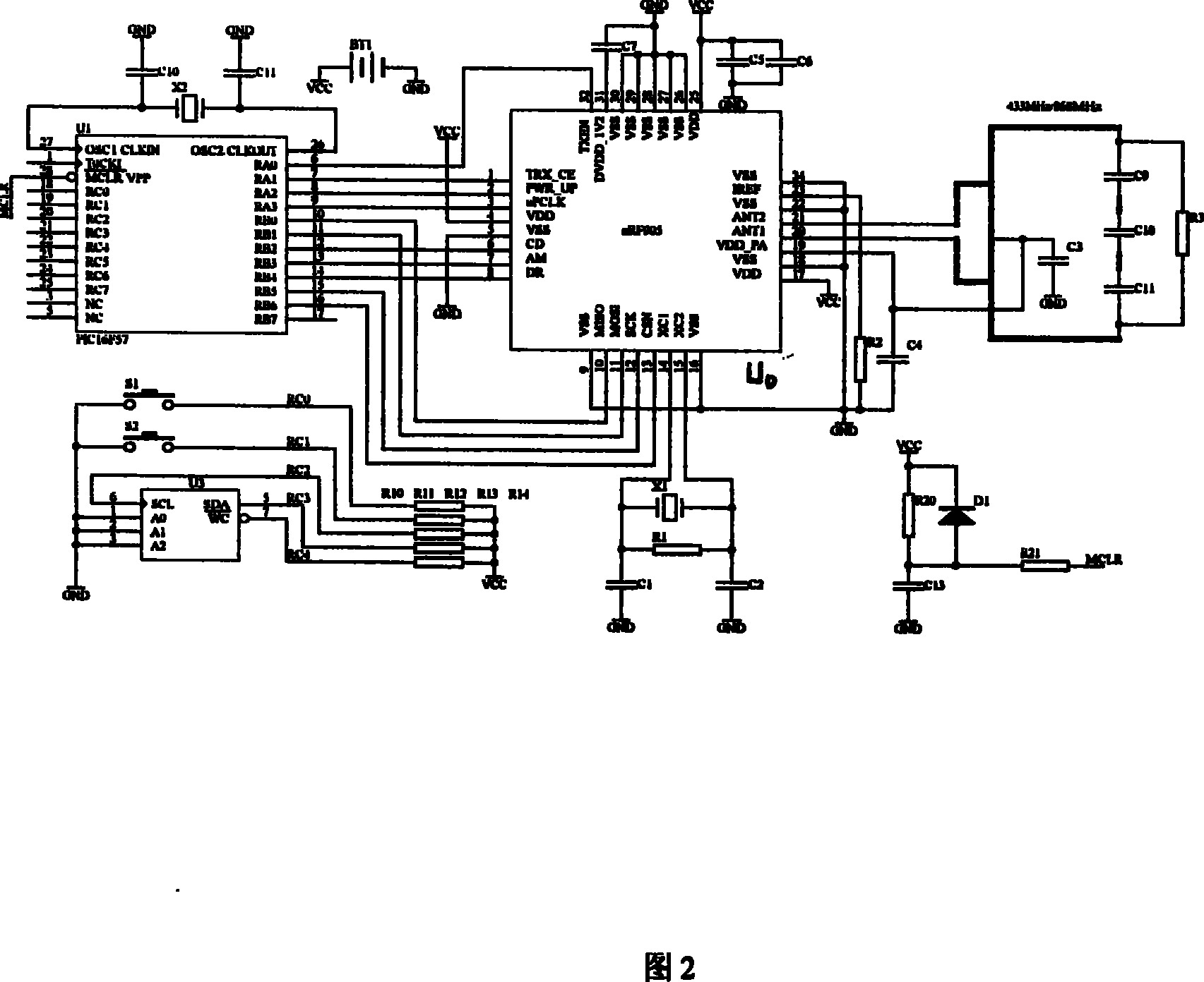 Transmission mode and device in wireless outgoing call, automatic frequency conversion, and segmented request signal