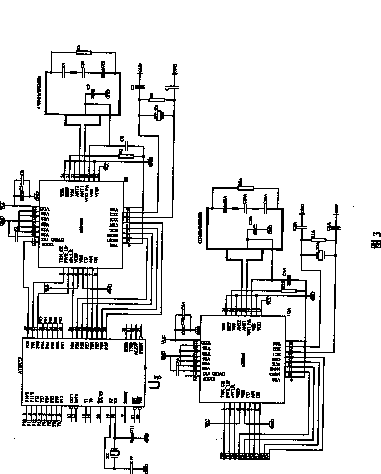 Transmission mode and device in wireless outgoing call, automatic frequency conversion, and segmented request signal