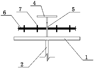 A structure and construction method of a perforated steel plate shear key