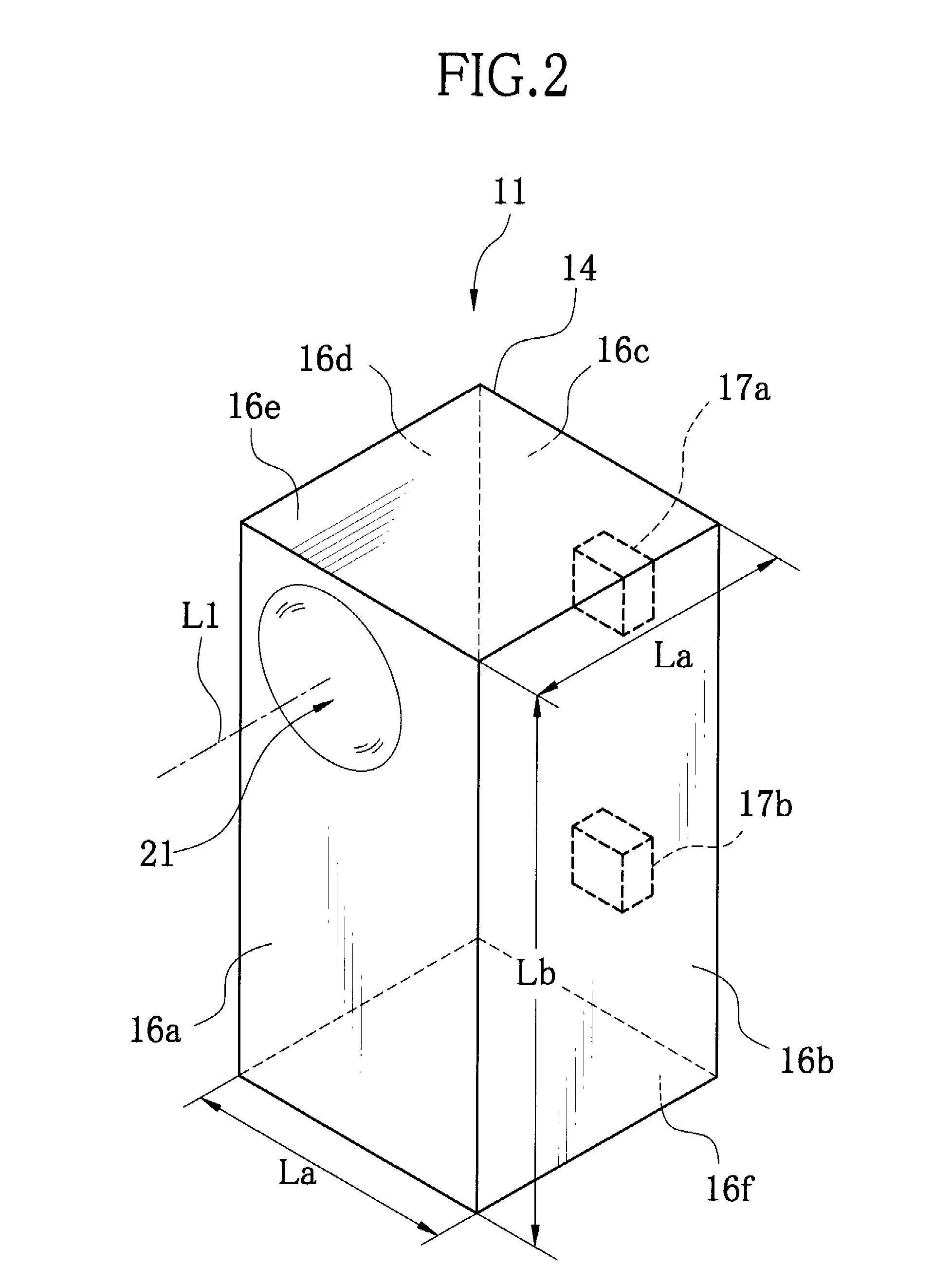 Multi-eye image pickup device