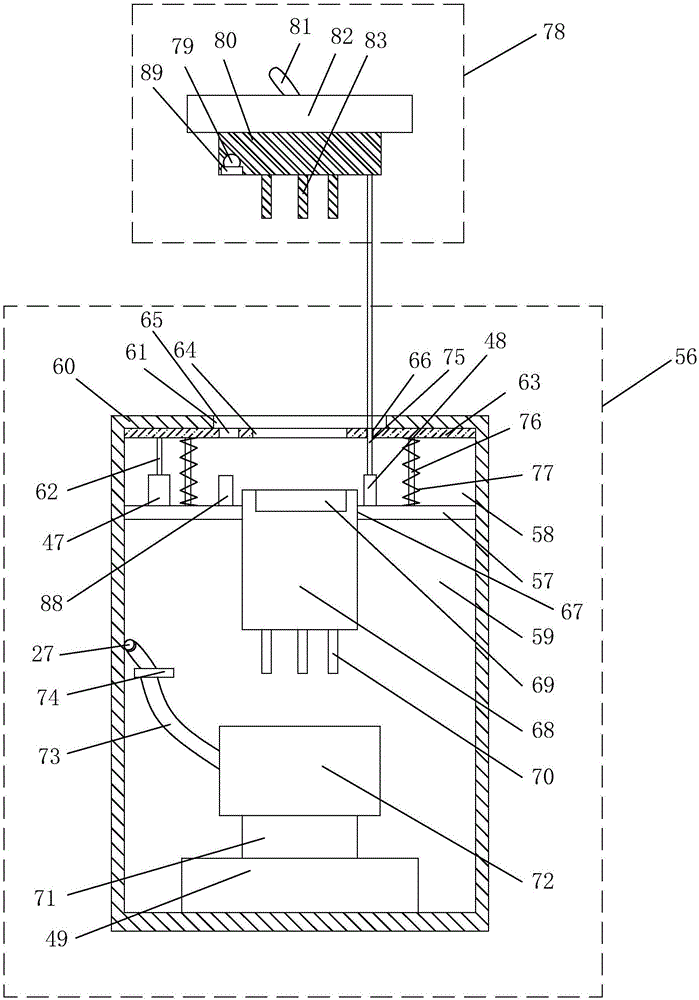 Electric vehicle leasing system allowing vehicle leasing appointment through mobile phones and control method of system