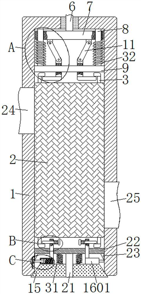 water filter valve