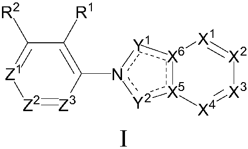 Preparation method and applications of a class of heterocyclic compounds with immunomodulatory effect