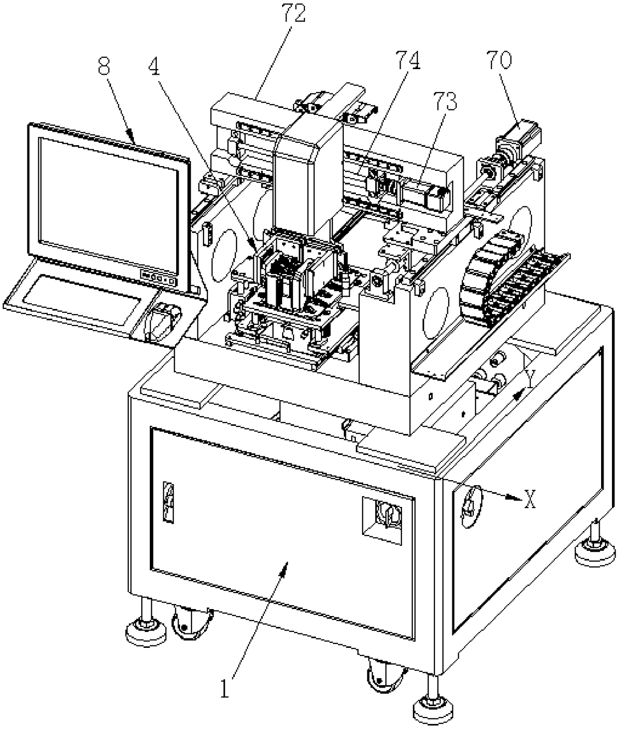 Detection equipment for mobile phone parts