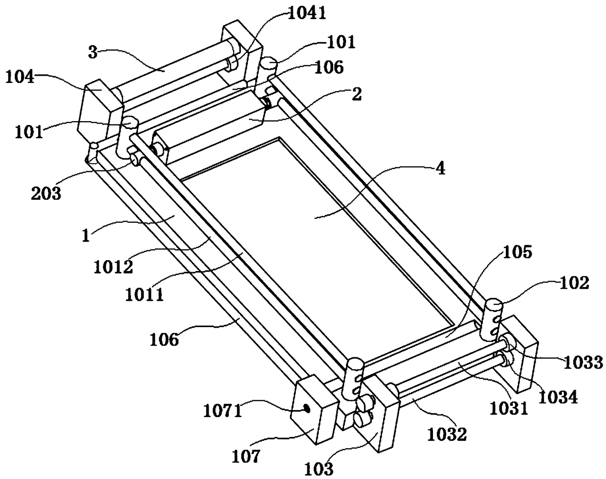 Protective device for electrical equipment