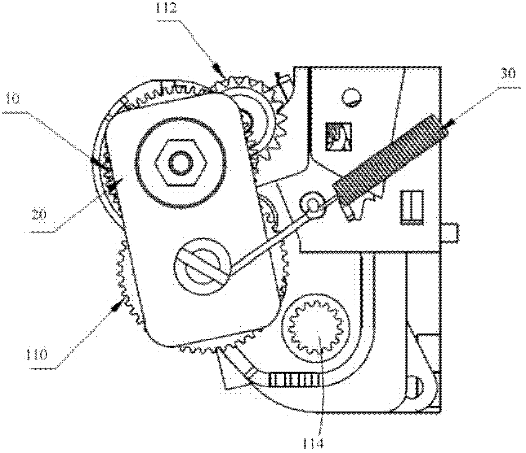 Mini-type gear drive mechanism of temperature-sensitive printer