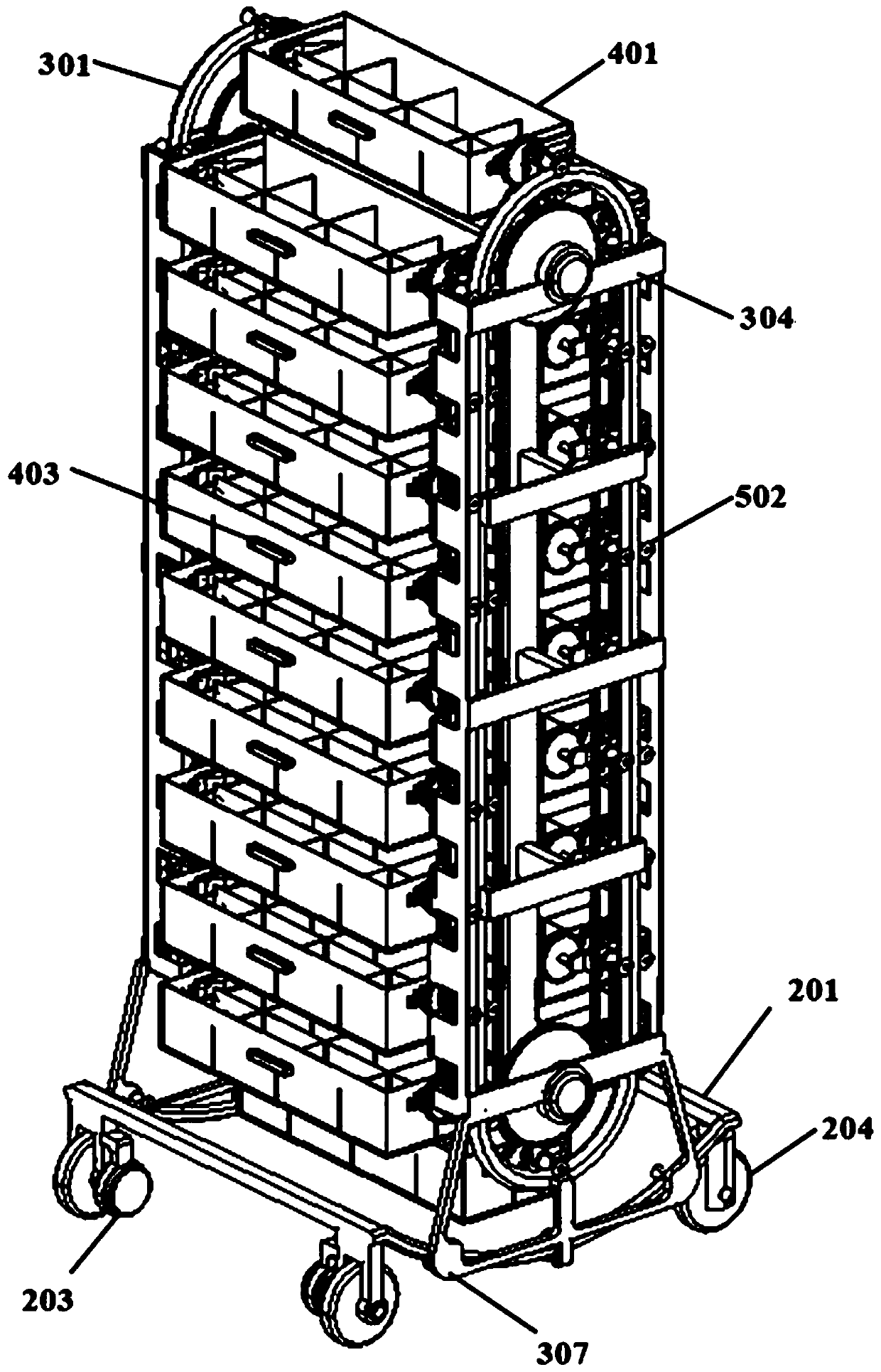 Multifunctional intelligent delivery robot