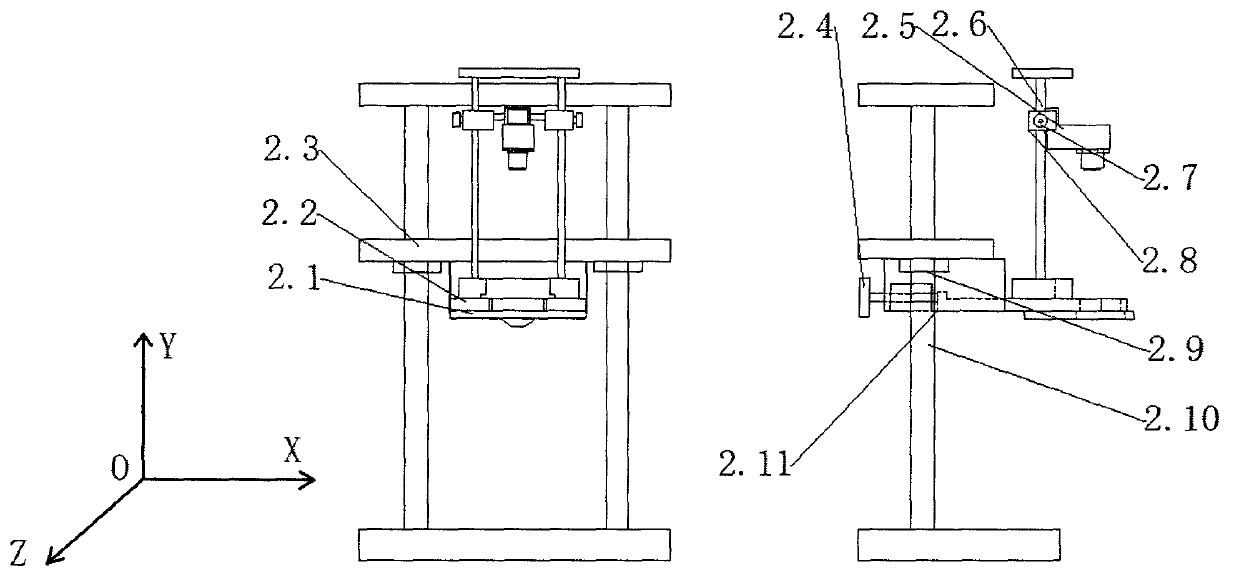 Separation characteristic test device of separation and stripping electric connector