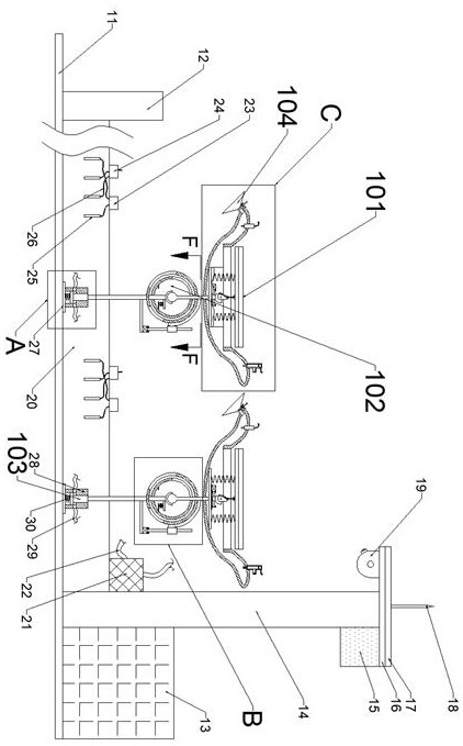 Sunflower mimicry solar power generation system with irrigation function