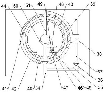 Sunflower mimicry solar power generation system with irrigation function