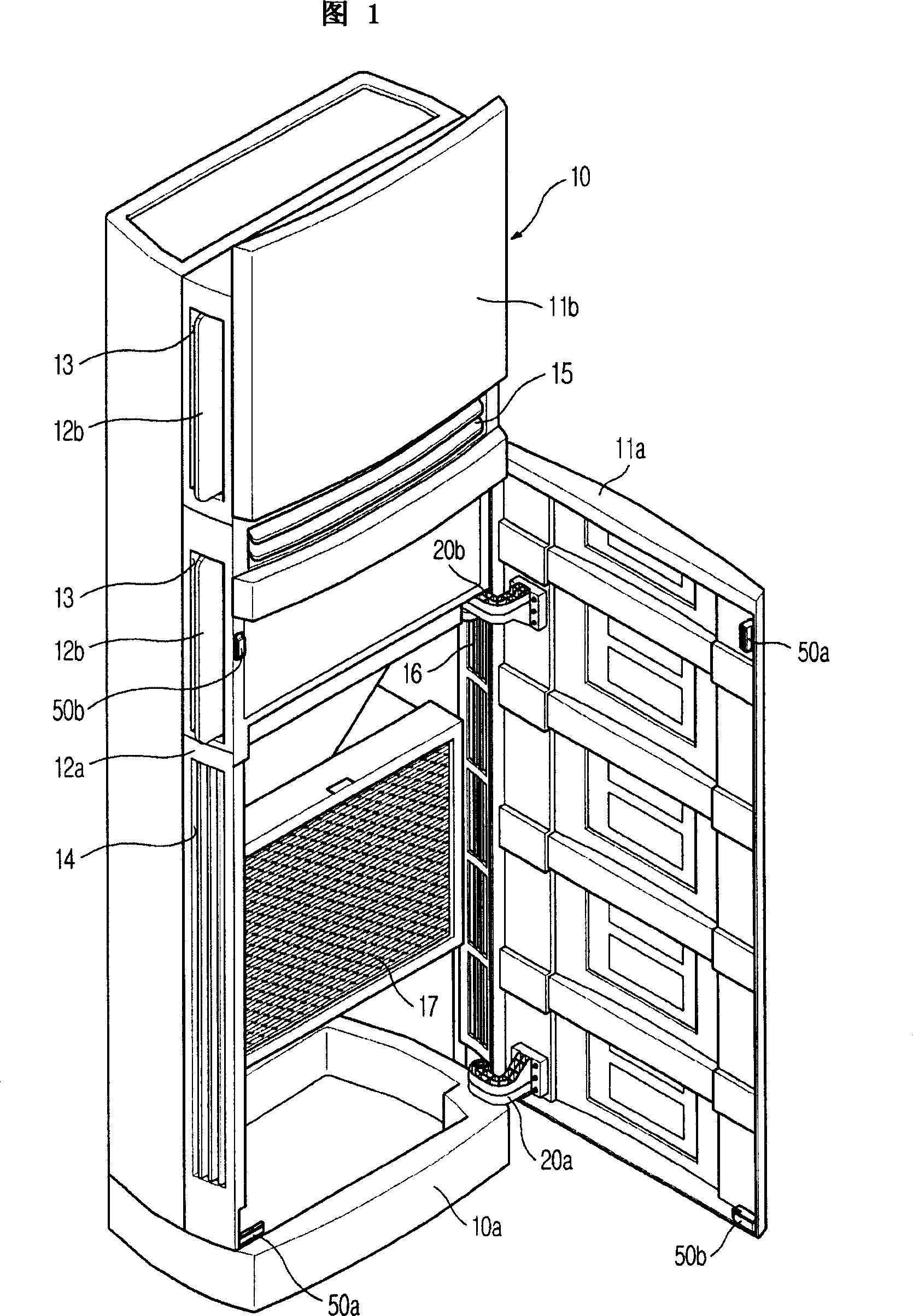 Air-conditioner