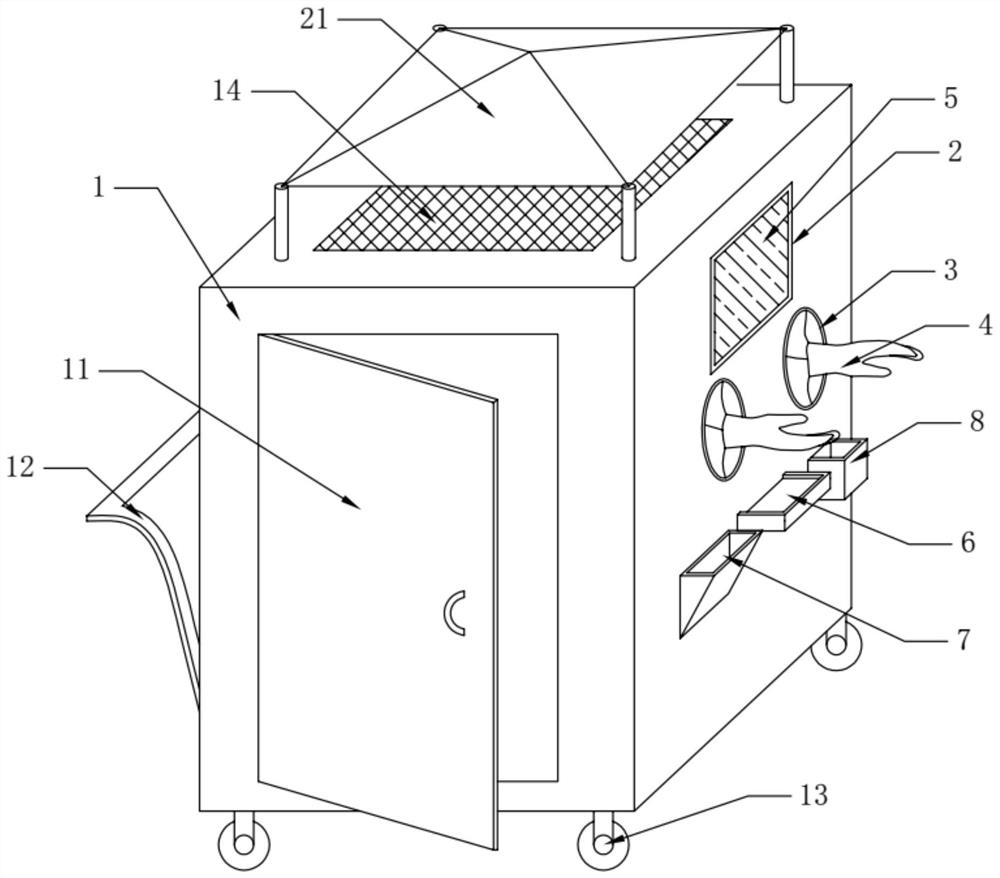 A mobile anti-infection test specimen sampling room and its use method