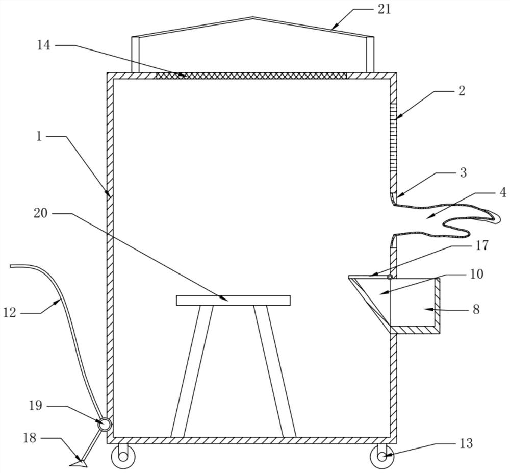 A mobile anti-infection test specimen sampling room and its use method