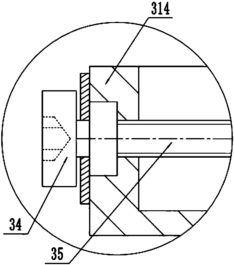 Damping base applicable to frequency converter