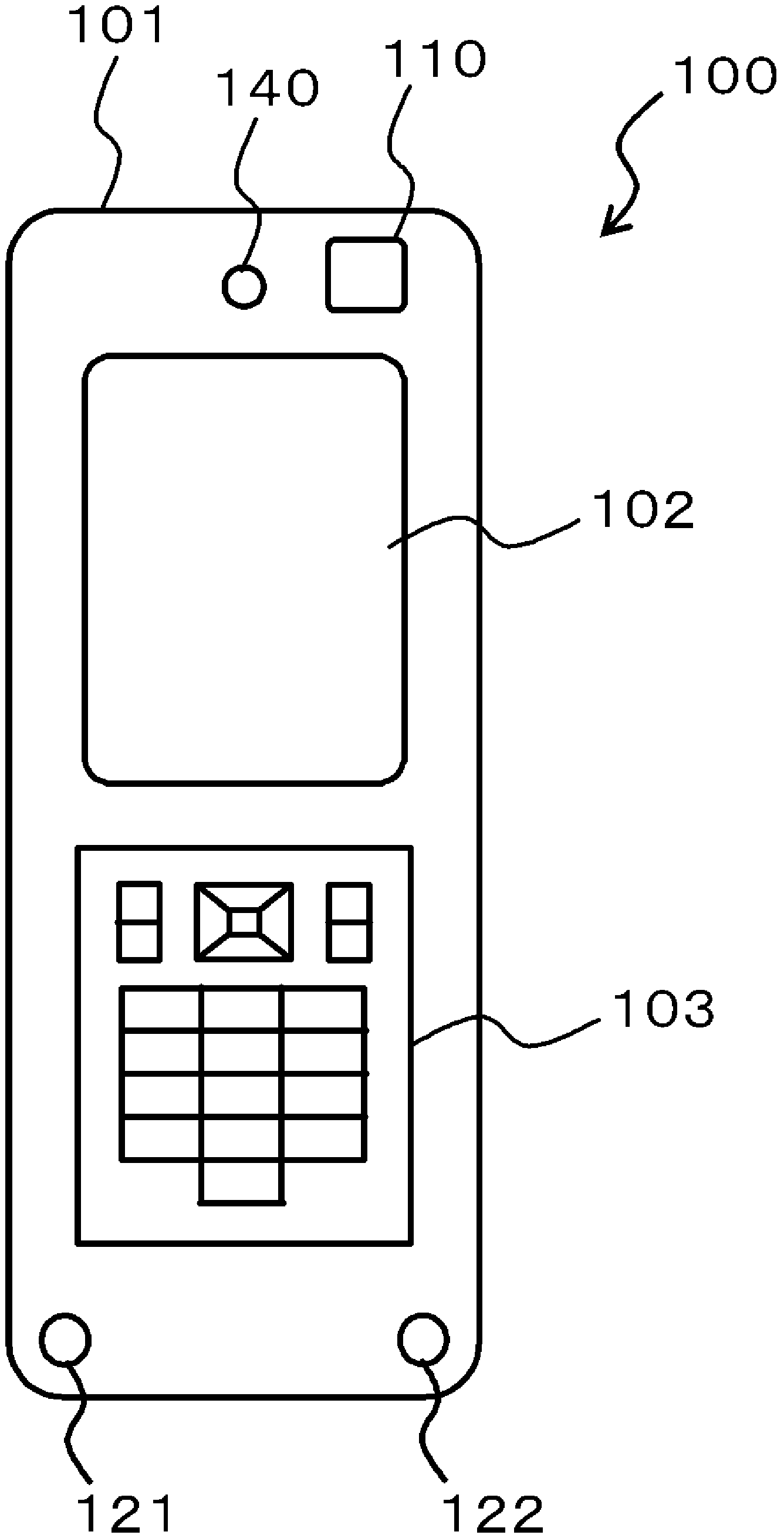 Acoustic apparatus and oscillating unit