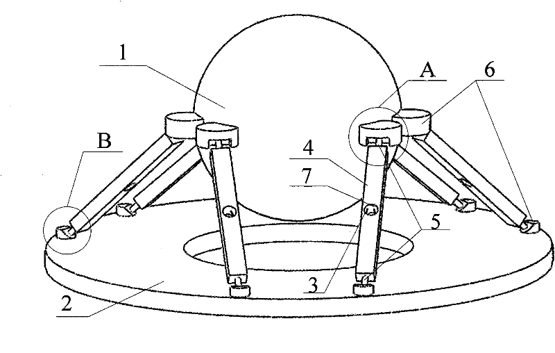 Six-dimensional acceleration transducer