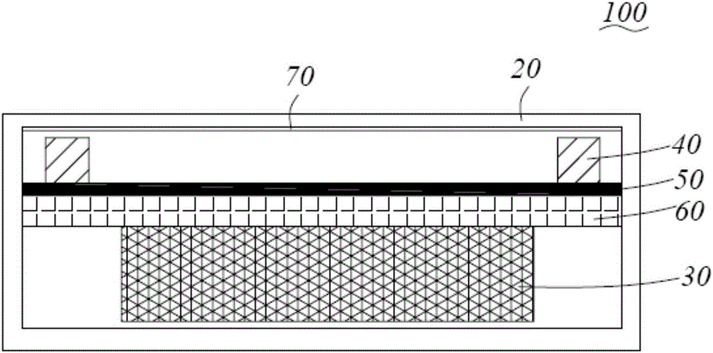 Rechargeable implantable medical device