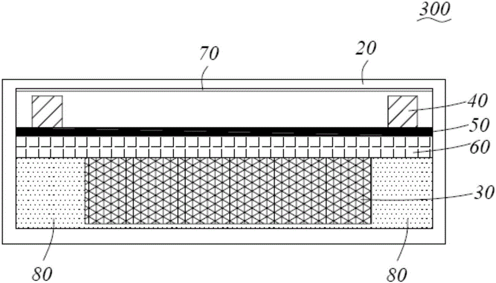 Rechargeable implantable medical device