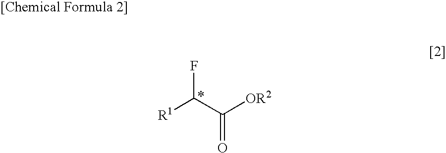 PROCESS FOR PRODUCING OPTICALLY ACTIVE alpha-FLUOROCARBOXYLATE ESTER