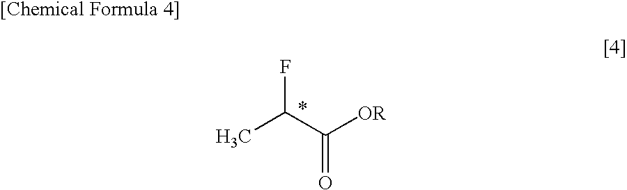 PROCESS FOR PRODUCING OPTICALLY ACTIVE alpha-FLUOROCARBOXYLATE ESTER