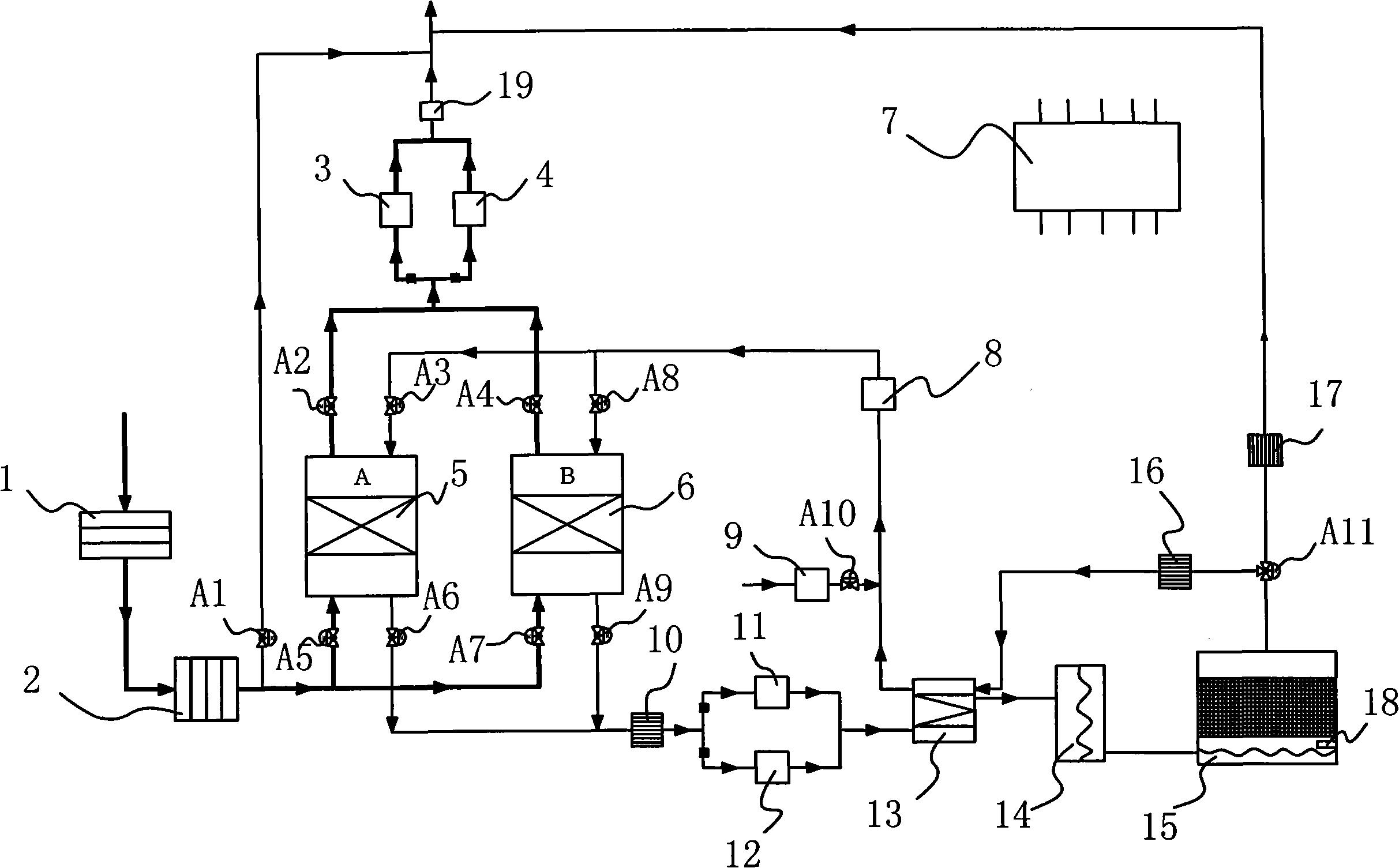 System for treating organic exhaust gas by adsorptive-catalytic combustion