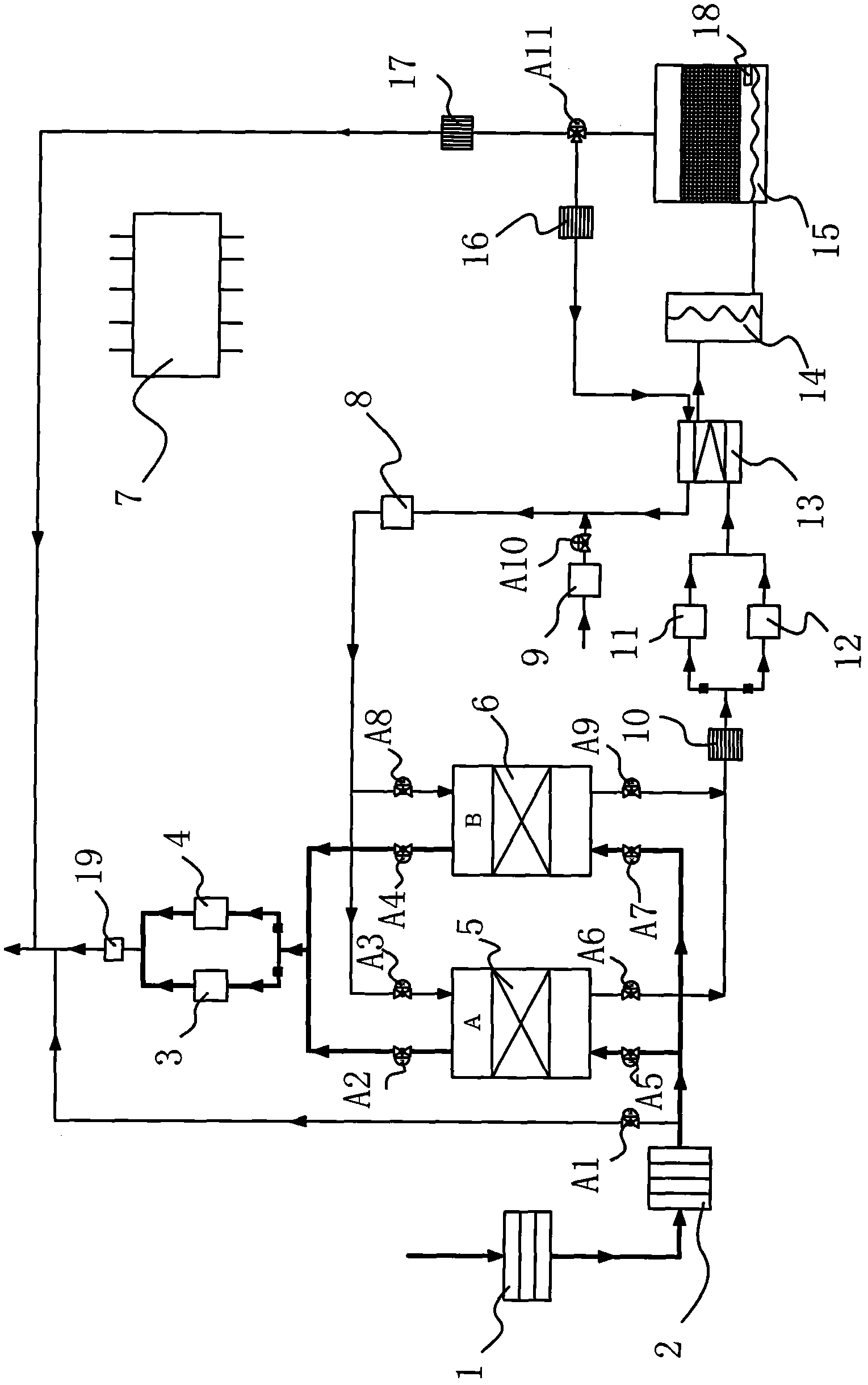 System for treating organic exhaust gas by adsorptive-catalytic combustion