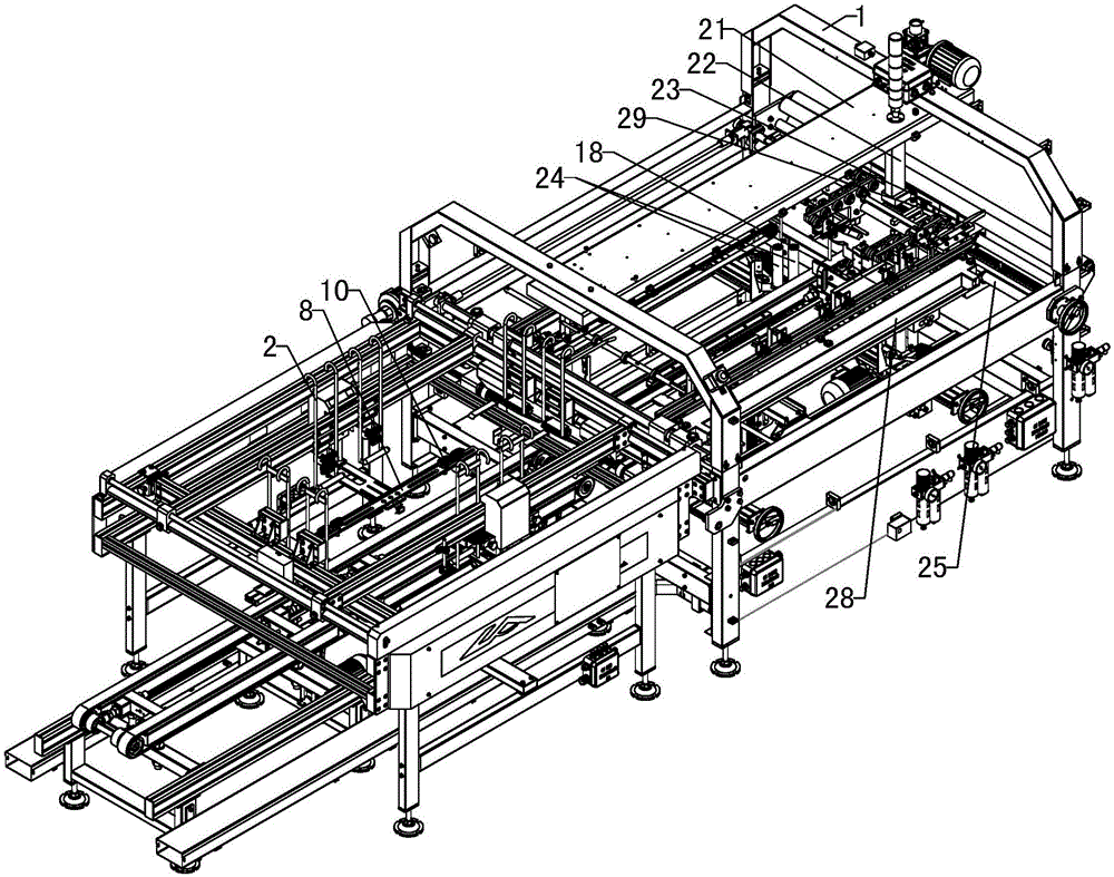 Paper scrap folding and boxing device and paper scrap folding and packaging machine