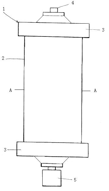 Super-conducting generator