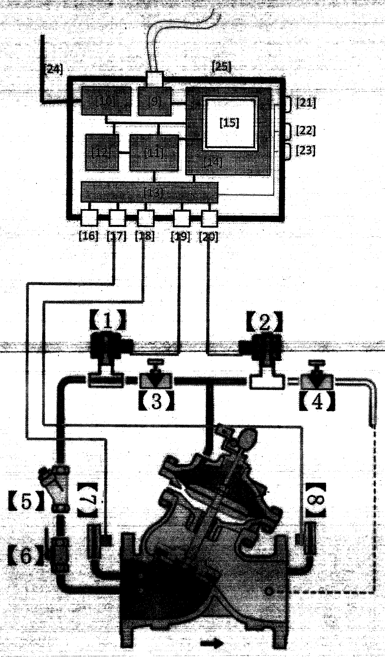 Micro-electric wireless remote valve controller